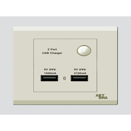 مخرج شحن USB مقاس 7×7 سم 3.1 أمبير لون بيج | Art DNA E3 موديل 15502