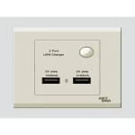 مخرج شحن USB مقاس 7×7 سم 3.1 أمبير ماركة آرت دي إن أيه إي3 لون بيج