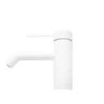 Washbasin Mixer 16.1×14.7 cm, Matte White Color