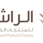 مصنع الرشيد للمنتجات الخشبية
