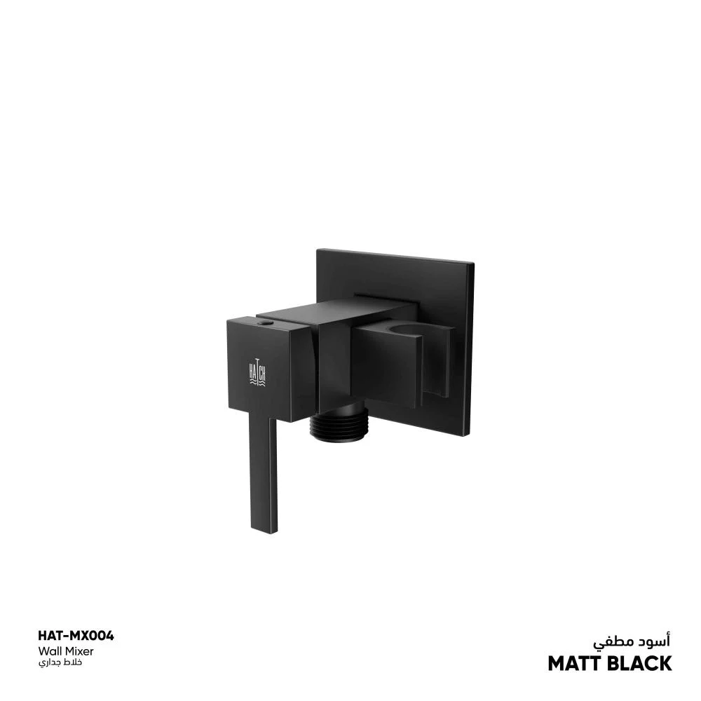 Wall Shattaf Bathroom Mixer with Stand Size 14.5×7 cm, Matt Black | Hatch Company