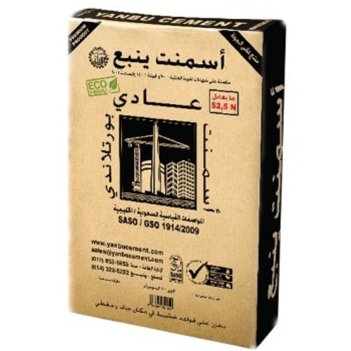 أسمنت بورتلاندي عادي عبوة 50 كجم لون رمادي | شركة اسمنت ينبع