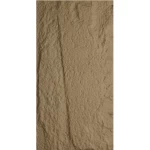 Rock Stone Replacement, thickness 3 cm, size 120 x 60 cm, light brown color, model Q001-7