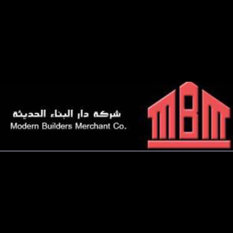 شركة تجارة البنائين الحديثة