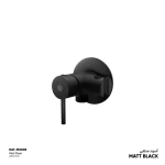 Wall Shattaf Bathroom Mixer with Stand Size 16.2×7 cm, Matt Black Color