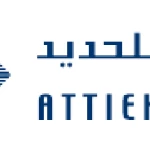 عطية للحديد