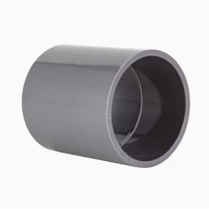 جلبة حديد مجلفن مقاس 3/4 inch | United Electricals