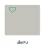 Jazeera Interior Paints Deco Primer Matt 3 Liters Gallon Raheeq Design | Al jazeera Paints - Image 2