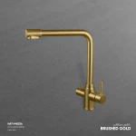 Kitchen Washbasin Mixer, Size Length 35.7 x 25.9 x 13.1 cm, Matt Gold Color 