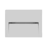 مينيما إنارة جدارية بدون لمبة، أبعاد 115×115×37 مم، لون ابيض 