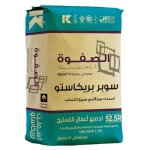 High Early Strength Portland Cement Weight 50 kg  Al-Safwa