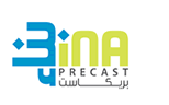 شركة بناء للخرسانة المتقدمة