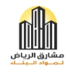 شركة مشارق الرياض