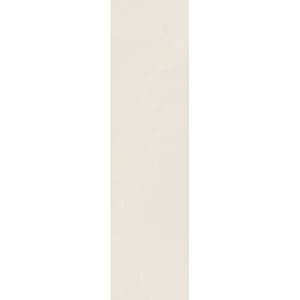 Porcelain Flooring Honed 20 mm Thickness, Size 120x33 cm, Beige | Exa Company