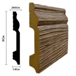 نعلات فايبر PS ملون، لون بني فاتح، أبعاد 240×9 سم، رقم الصنف 4704