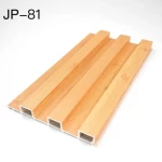 Chinese Internal Wood Substitute for Walls Size 20.3×2.5×290   mm JP-81 | palaces for decoration Company