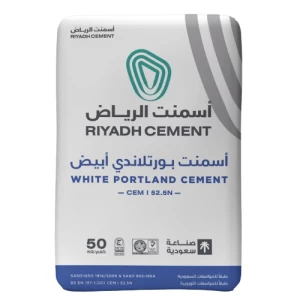 أسمنت بورتلاندي أبيض عبوة 50 كيلو، الرياض | اسمنت الرياض