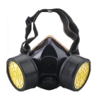 قناع مزود بفلتر للحماية، لون اسود