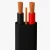 16 sq mm 2 Core Stranded Copper Flat Electric Cable with Earth Conductor, 300/500V, PVC 70°C, Black Color, 2000 meter | Saudi Cable Company