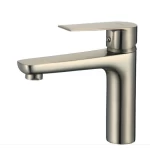 Matte Silver Washbasin Faucet, Brand Pluto