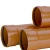 PVC Pipes  Plastic  Al Wataniya  Size 6 inch Thickness 8.8 mm Orange Color   