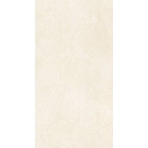 Porcelain Tiles 60x120 cm, 9.5 mm Thickness, Beige Glossy Rectangular | Fujian National