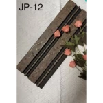 Chinese Internal Wood Substitute for Walls Size 12.2×1.2×290    mm JP-12 | palaces for decoration Company