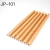 Chinese Internal Wood Substitute for Walls Size 17.0×2.0×290   mm JP-101 | palaces for decoration Company