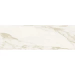 Marble cut porcelain tile, size 120 x 40 cm, golden color