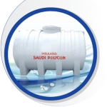 AL-Hussaini trading Est.