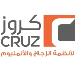 مصنع كروز للزجاج والألمنيوم