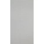 ورق جداري سادة هولندي لون رمادي، طول 10 م، عرض 0.53 م، موديل 218494