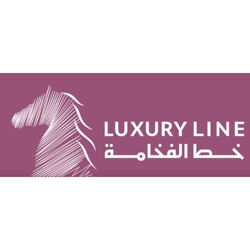 خط  الفخامة
