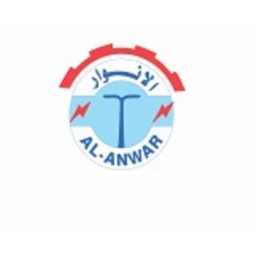 AL Anwar factory