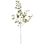 عشب صناعي للزينة، لون أخضر، طول 100 سم