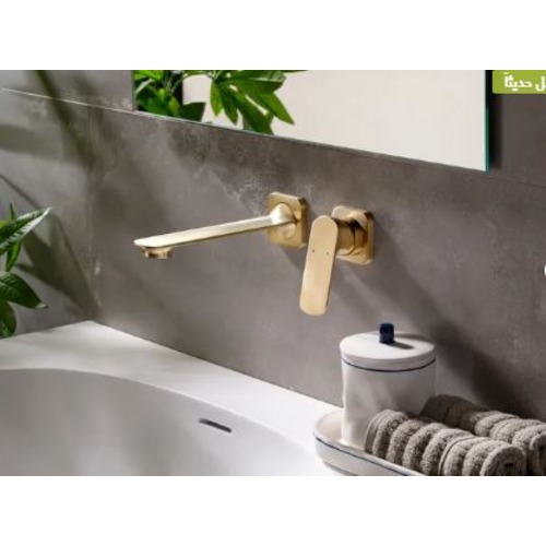 Concealed Washbasin Mixer 7.5x22x28 cm, Gold Color, 2kg | Abyat Company