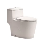 كرسي حمام أرضي سيراميك، مقاس 25 سم، دائري، أبيض، غطاء UF