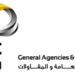 التوكيلات العامة والمقاولات جاك