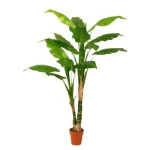 شجرة نخلة الشاطئ صناعية للزينة، لون أخضر، طول 150 سم 