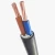 CU/XLPE/PVC Stranded Copper Power Cable, Two Core, 16mm, 0.6/1kV, 1000 M Length | BAHRA 