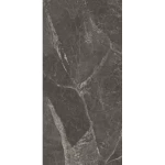 بلاط ارضيات بورسلان 60×120 سم سمك 11 مم، بني |  شركة اكسا