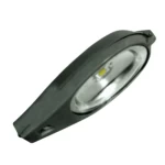 LED Street Light Size 528×263×119 mm, White Color  | AL Anwar Company