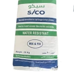 غراء بلاط بودرة فيرنو لون اوف وايت، كيس ورقي 20 كجم | دهانات سيكو