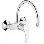 High Wall Sink Mixer Length 2.44 cm