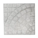 Decorative Cement Tile With Small Square Design, Size 40x40 cm, Height 4 cm, Cement Color | Al Sarif Company