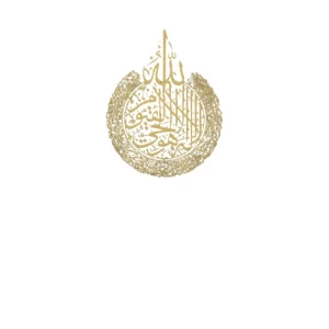 Ayatul Kursi Metal Wall Art 90 × 116 cm, Gold | 