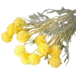 باقة ورد صناعى برديس، مقاس 40 سم، لون اصفر 