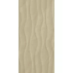 Ceramic Tiles, Light Beige Color, Size 40×80 cm, Thickness 9 mm, Model Metropol, Matte Surface | RAK Ceramics