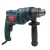 دريل مثقاب مطرقي كهربائي 710 واط رأس مقاس 13   مم   