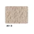 Cement Exterior Paint 30 kg Gallon Design 401D | Sodamco-Weber - Image 2